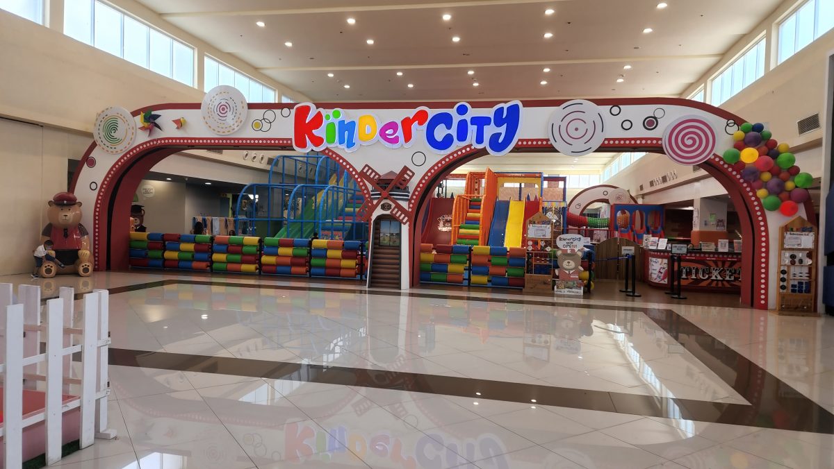 Treat your kids for a day of fun as they slip and slide, and jump and bounce around the massive world of fun, excitement and adventure at Kinder City! The most exciting day is just one click away